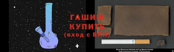 MDMA Premium VHQ Верхний Тагил