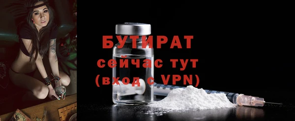 MDMA Premium VHQ Верхний Тагил