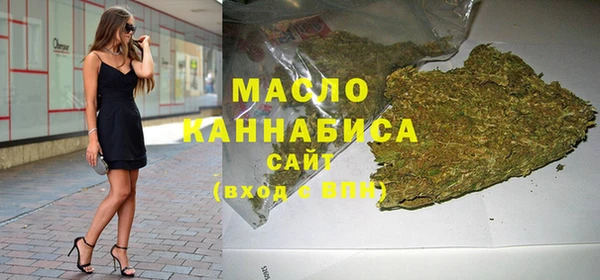 MDMA Premium VHQ Верхний Тагил