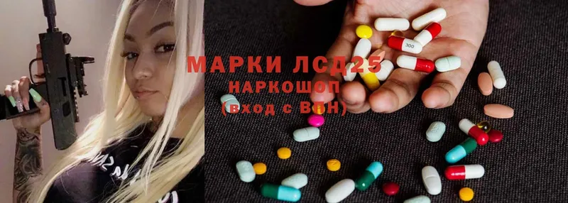 ЛСД экстази ecstasy  Темников 